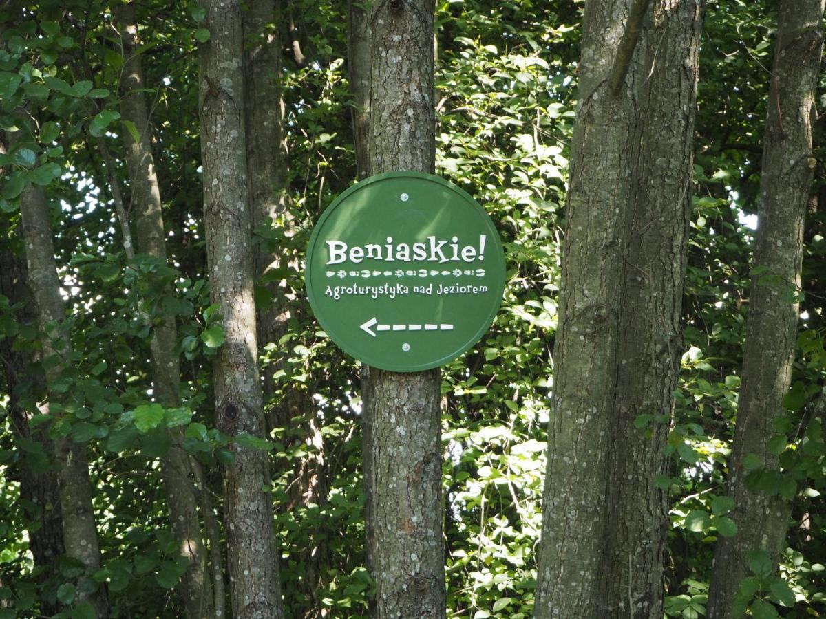 Beniaskie! Lake Lodge In West Masuria Milakowo 外观 照片
